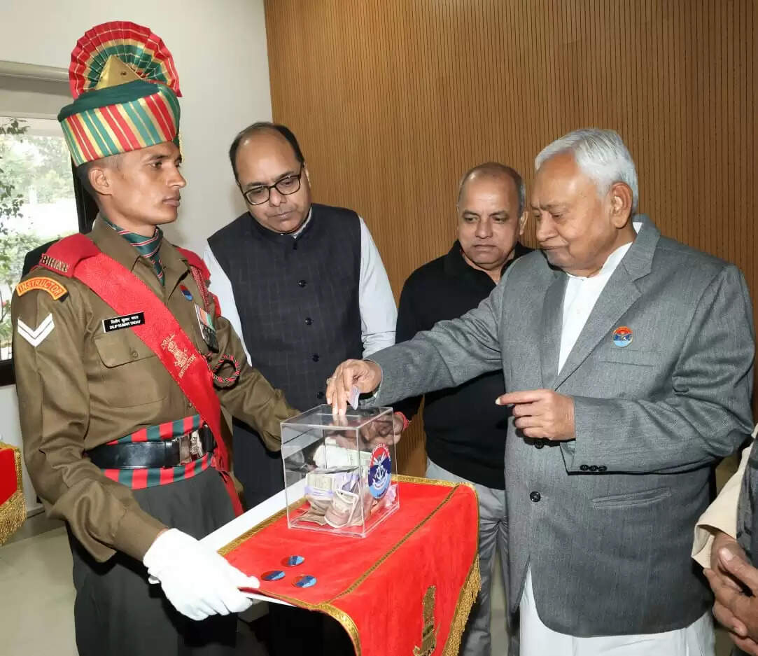 बिहार स्टेट एक्स सर्विसमैन बेनेवोलेंट फंड में करें अंशदान : नीतीश कुमार