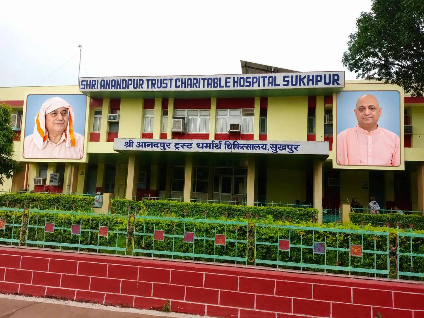 अशोकनगर: सेवा के 50 साल बेमिसाल, आनंदपुर का यह अस्पताल रोज 1500 लोगों के लिए बना वरदान