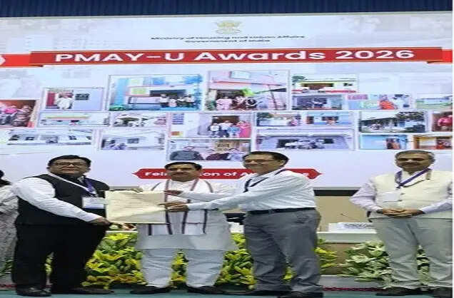 पीएम आवास योजना-शहरी 2.0 में उत्तराखंड अव्वल, नई दिल्ली में मिला पुरस्कार