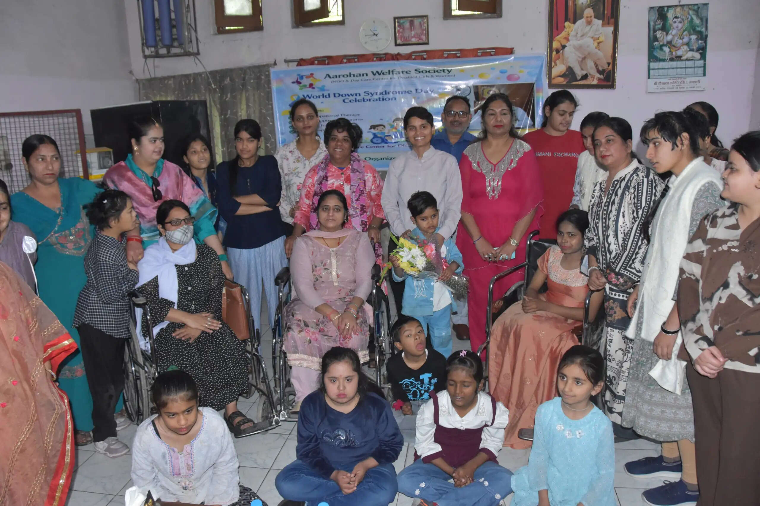 यमुनानगर : विशेष बच्चों के सम्मान में जागरूकता कार्यक्रम, समाज की भागीदारी पर जोर