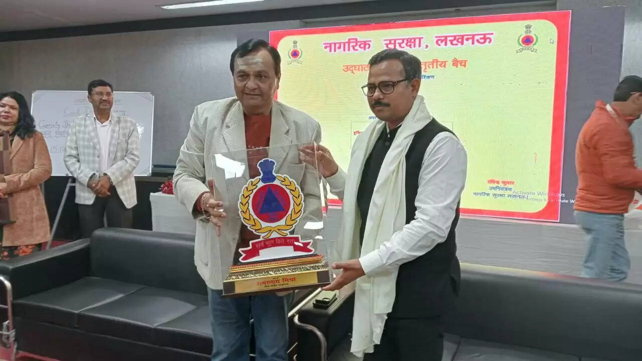 प्रशिक्षण से व्यावहारिक ज्ञान एवं तकनीकी कौशल का विकास होता : चीफ वार्डेन