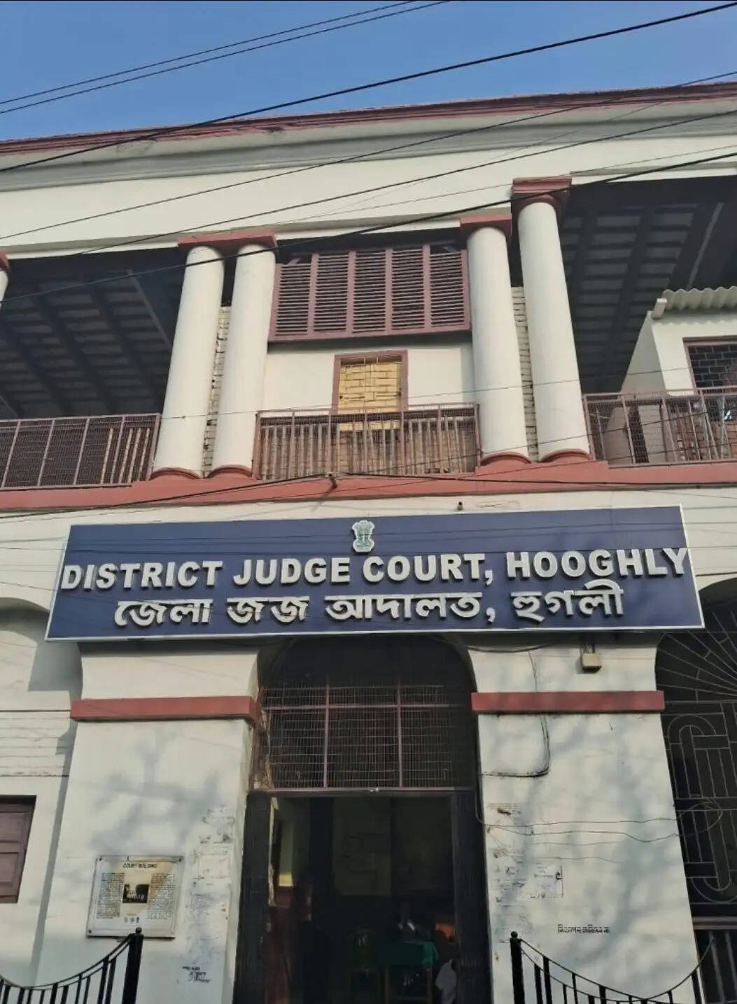 एसआईआर ड्यूटी में न्यायाधीशों की तैनाती से अदालतों का कामकाज प्रभावित, न्यायप्रार्थियों को लौटना पड़ा खाली हाथ