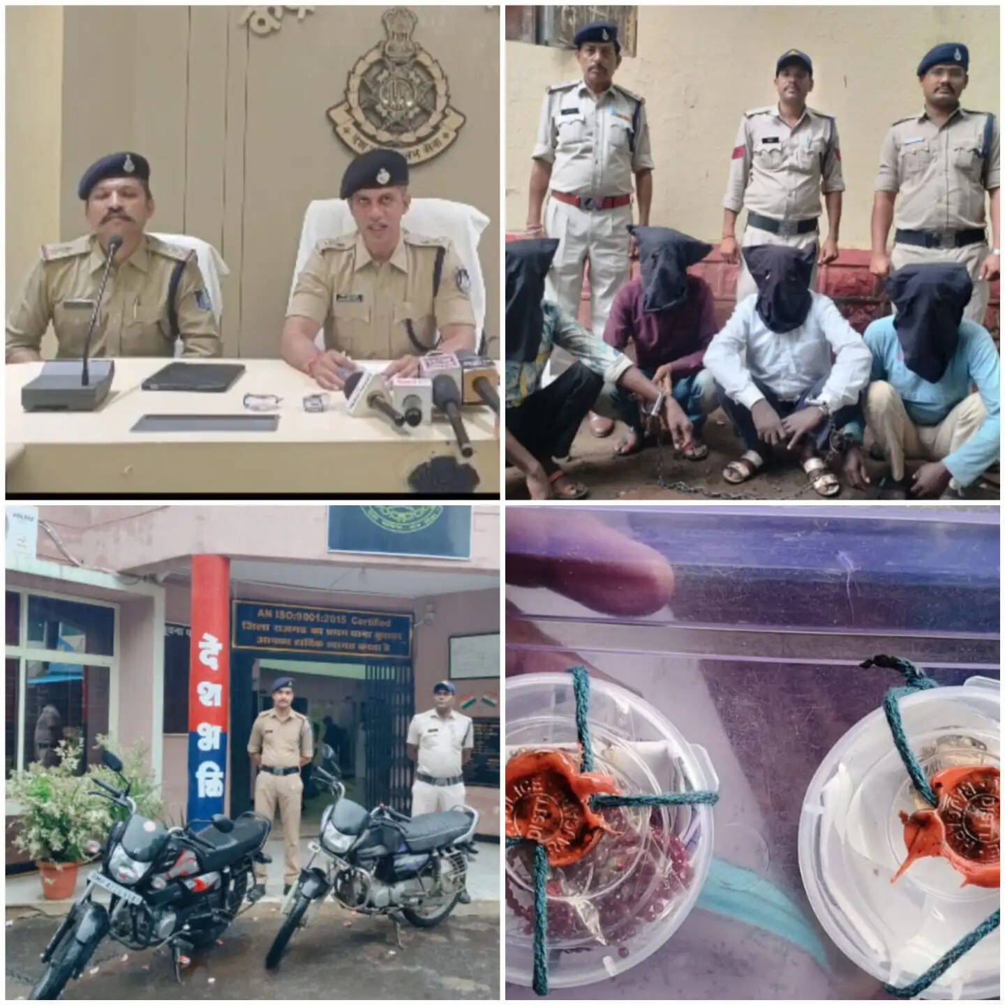 राजगढ़ः किन्नर बनकर महिलाओं से लूट करने वाले चार आरोपित व एक बाल अपचारी गिरफ्तार