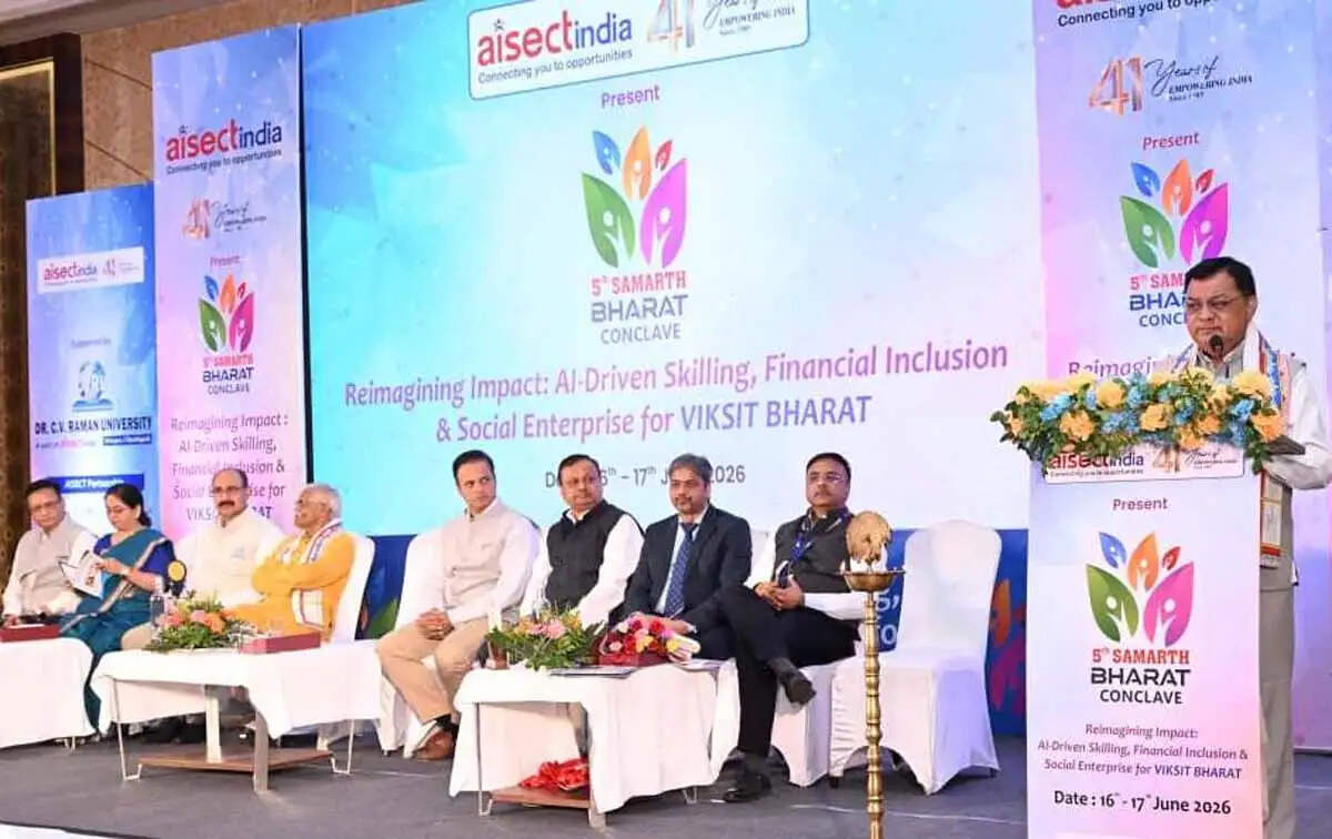रायपुर : किसी भी देश की सबसे बड़ी ताकत उसका मानव संसाधन है : उद्योग मंत्री देवांगन