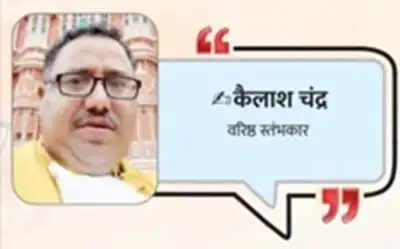 आपदा में अवसर खोजने की मानसिकता: समाज के लिए एक खतरनाक संकेत