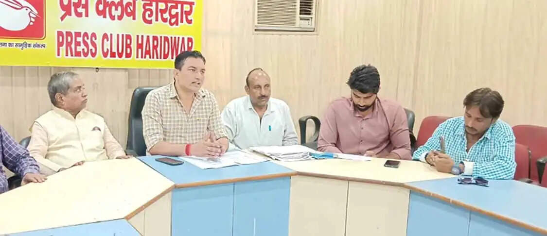 सरकारी भूमि पर कब्जे के आरोप,जांच की मांग