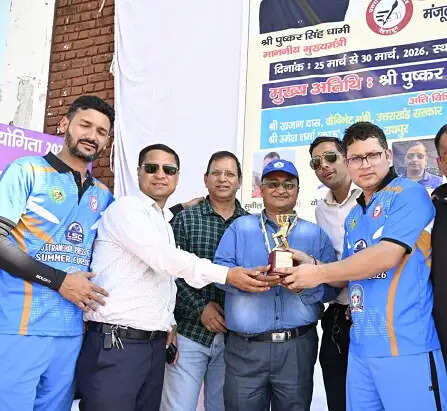 अंतर प्रेस क्रिकेट प्रतियोगिता : कैपिटल, सुपर जाइंट, डेयरडेविल व सुपरकिंग सेमीफाइनल में