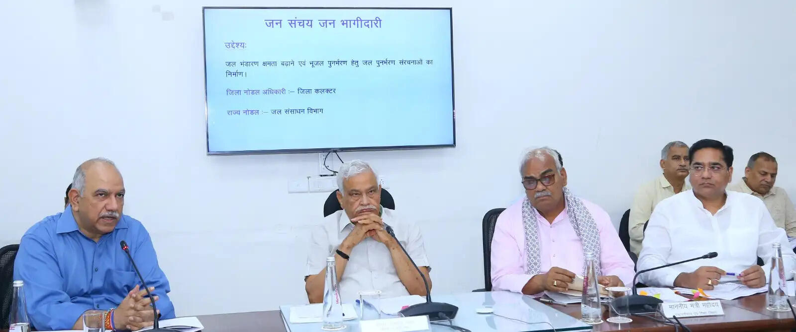 शुरू होगा ‘वंदे गंगा जल संरक्षण जन अभियान’, जल बचाने को जन आंदोलन बनाने की तैयारी