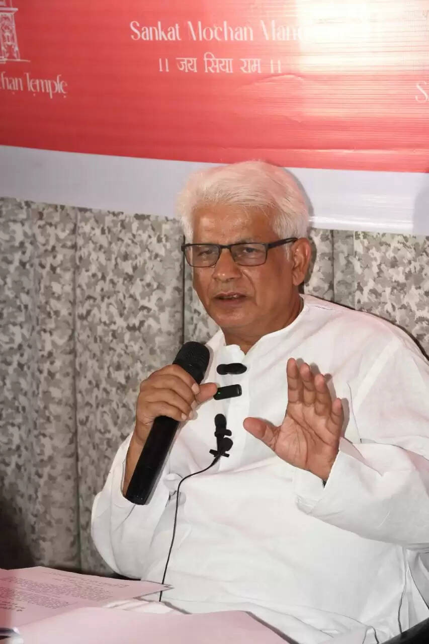 हनुमत जयंती पर श्री संकट मोचन दरबार में बहेगी गायन-वादन, नृत्य की त्रिवेणी