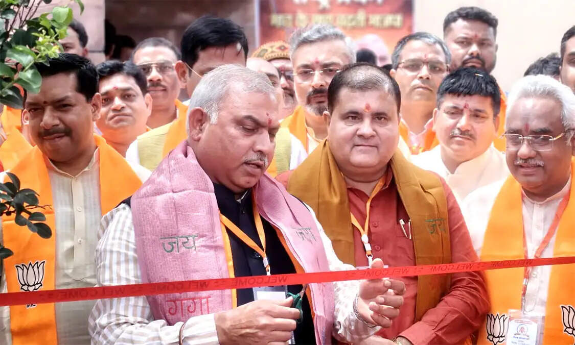 पंडित दीनदयाल उपाध्याय प्रशिक्षण महाअभियान 2026 का शुभारंभ