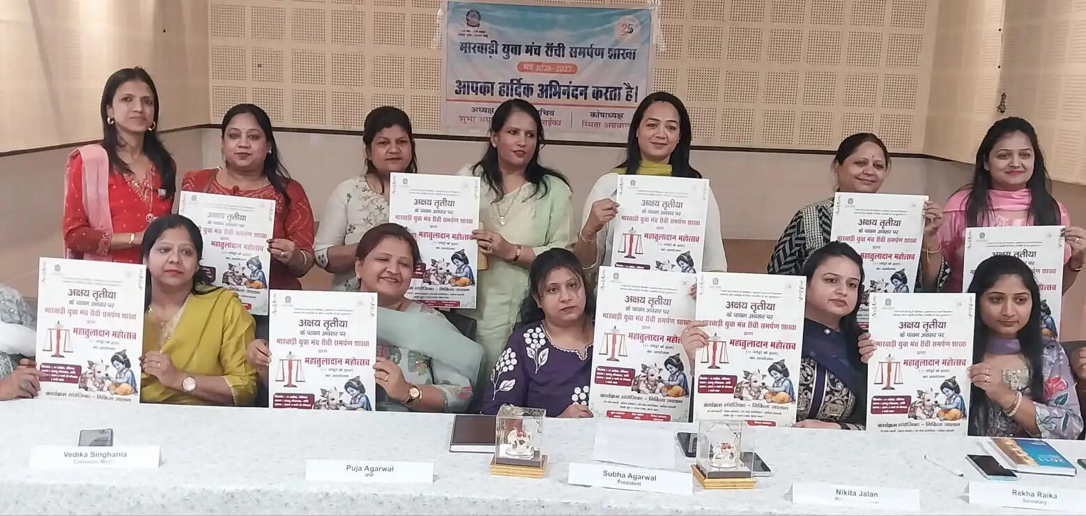 हरमू गौशाला में महातुलादन महोत्सव 19 को