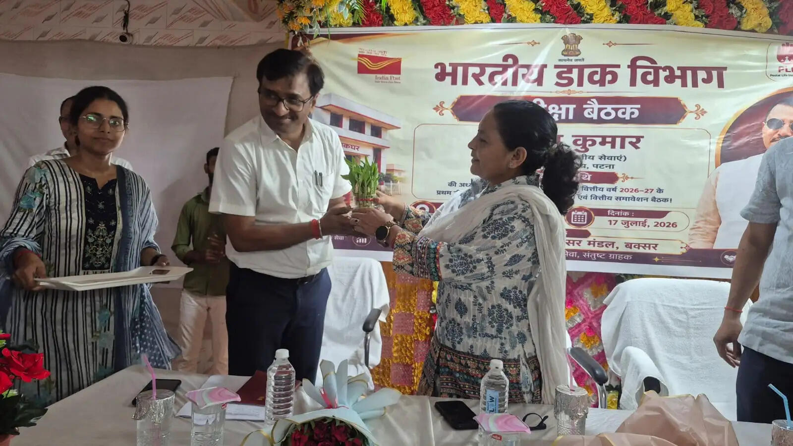 ब्रह्मपुर में बक्सर डाक मंडल के कार्य निष्पादन की समीक्षा बैठक आयोजित