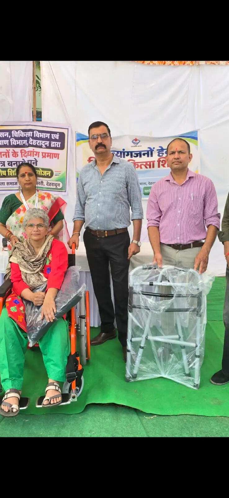 विशेष दिव्यांग शिविरों में 150 को जारी किए गए प्रमाण पत्र