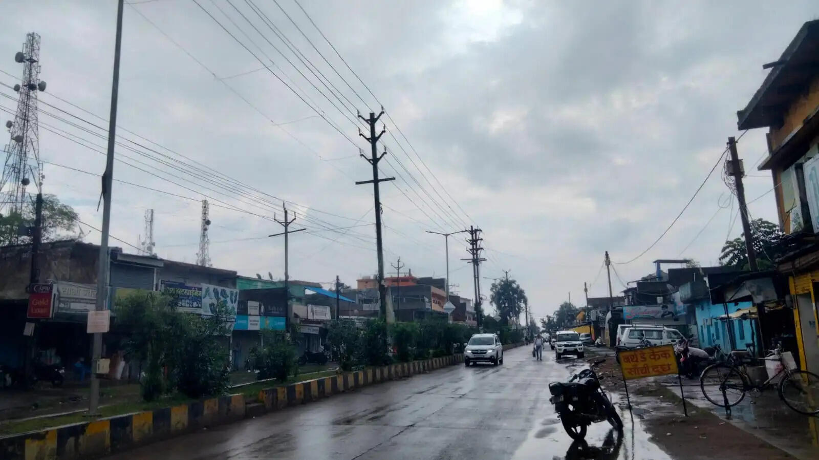 अनूपपुर: तीन दिन धूप के बाद सुबह से हो रही रुक-रुक कर बारिश