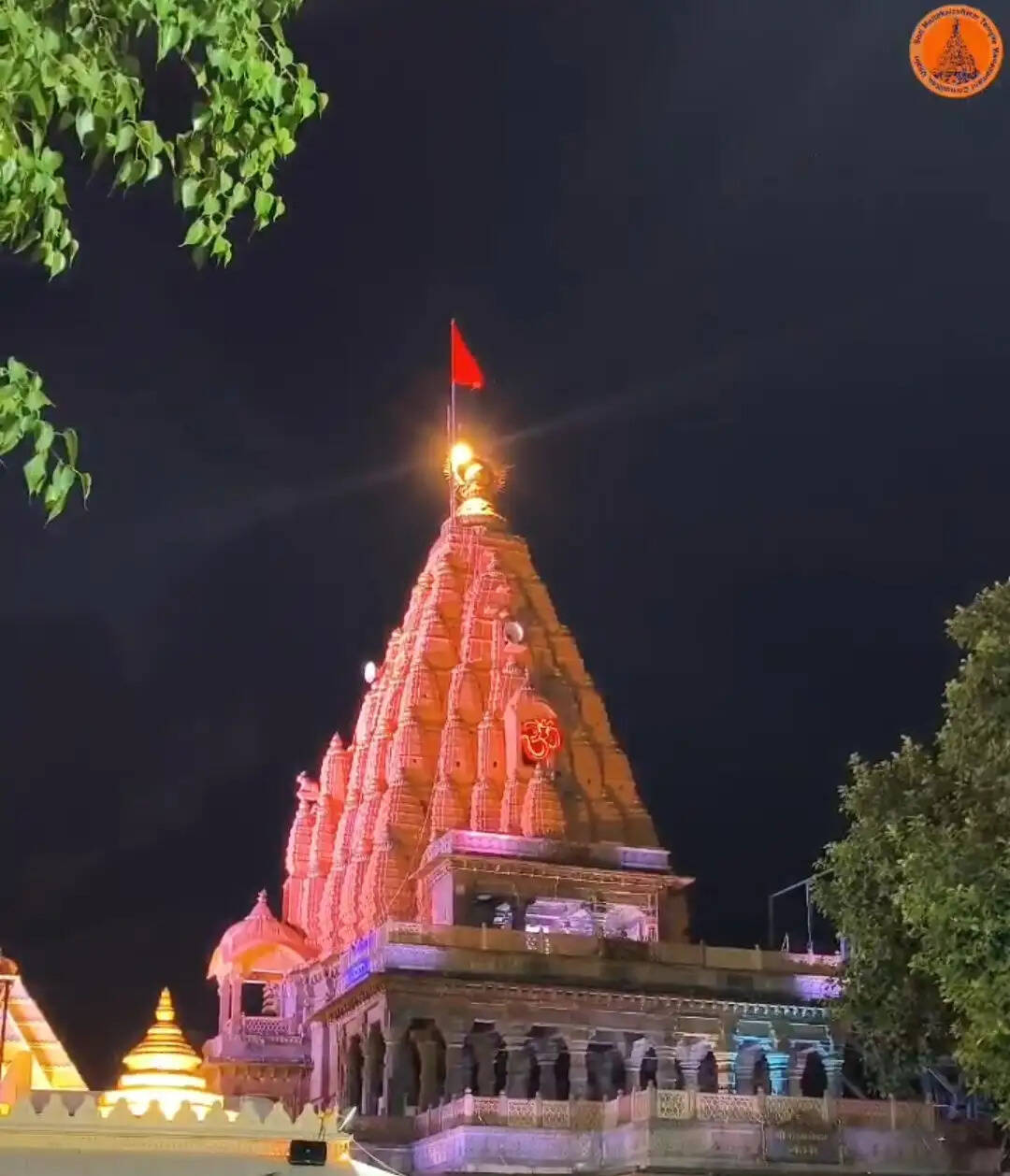 उज्जैनः अब तीन माह में एक बार होगी एक मोबाइल नम्बर से भस्मार्ती अनुमति