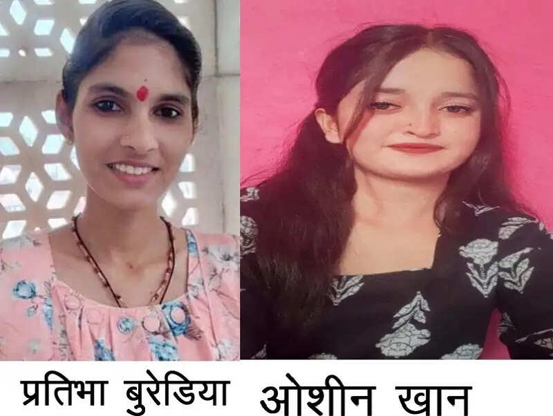 मध्य प्रदेश में बेटियों के लिए लाड़ली लक्ष्मी योजना बनी उच्च शिक्षा का संबल