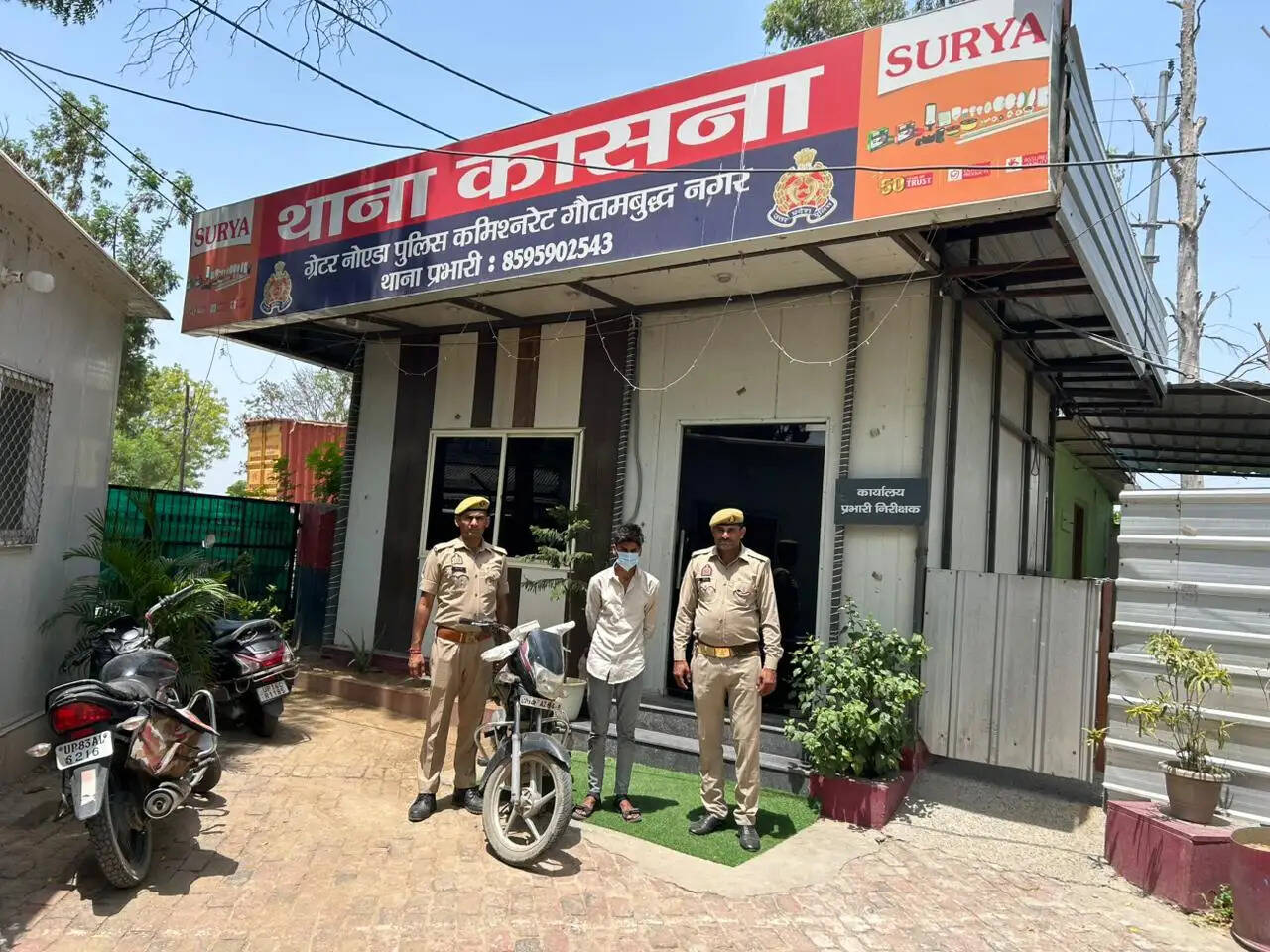 सोने के कड़े के लालच में दोस्त ने की दोस्त की हत्या, गिरफ्तार