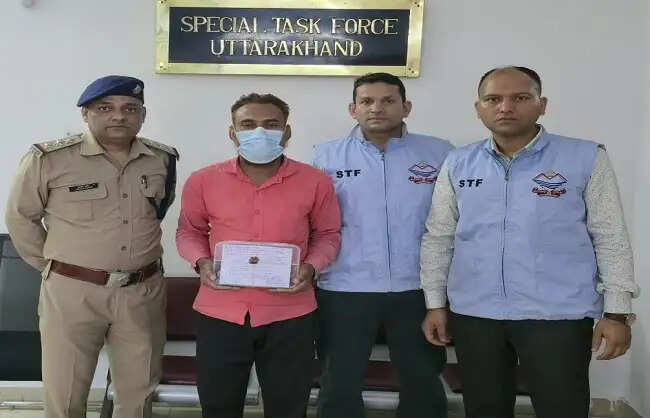 25 लाख की साइबर ठगी मामले में पश्चिम बंगाल से गिरोह का सदस्य गिरफ्तार