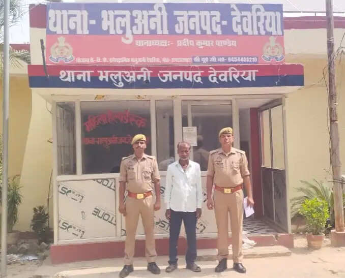 मारपीट और जानलेवा हमला करने के मामले में वांछित गिरफ्तार