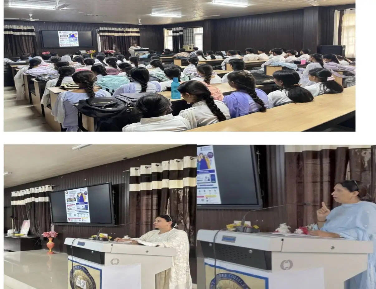 जीडीसी बसोहली में पॉश एक्ट व शी-बॉक्स पर जागरूकता व्याख्यान आयोजित