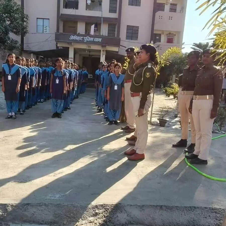 जोकीहाट थाना में हुआ पुलिस जागरूकता कार्यक्रम