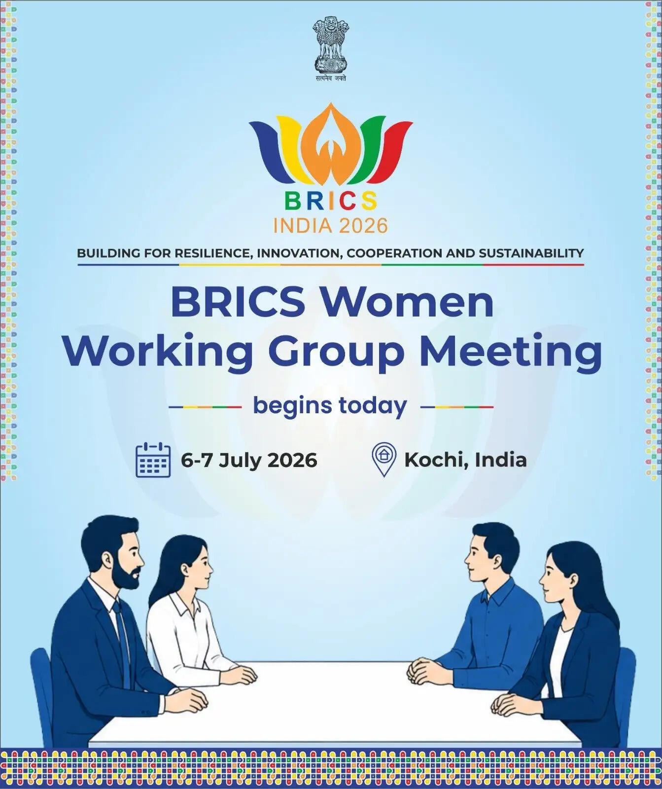(संशोधित) कोच्चि में ब्रिक्स महिला वर्किंग ग्रुप की बैठक में महिला सशक्तीकरण, डिजिटल समावेशन पर होगा मंथन