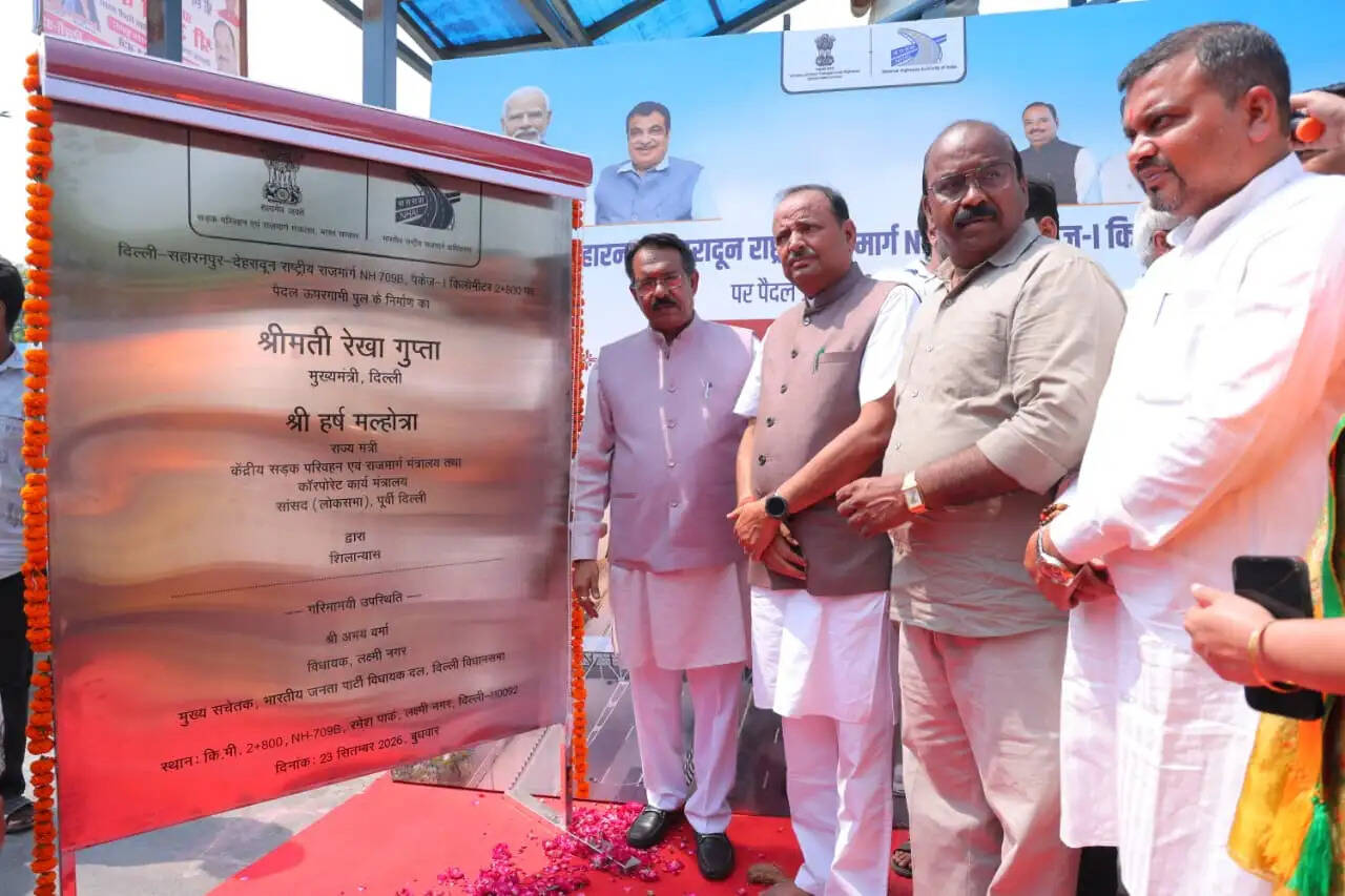 दिल्ली-देहरादून एक्सप्रेसवे पर दो फुट ओवर ब्रिज का शिलान्यास, तीसरे को भी मंजूरी