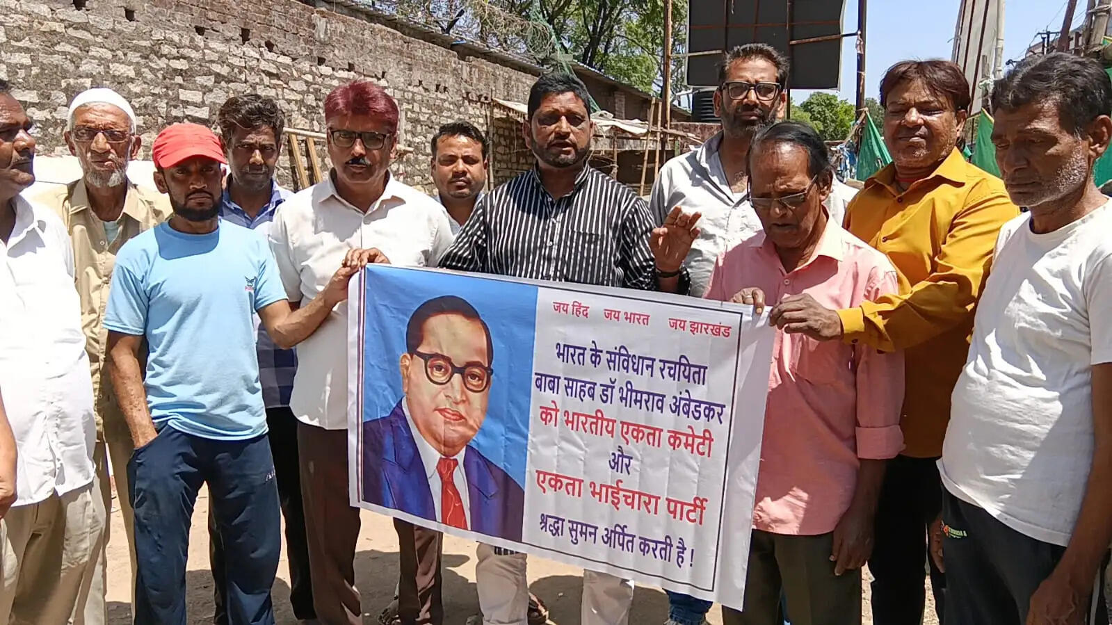 रांची में मनाई गई डॉ. अंबेडकर जयंती, संविधान के मूल्यों पर चलने का आह्वान