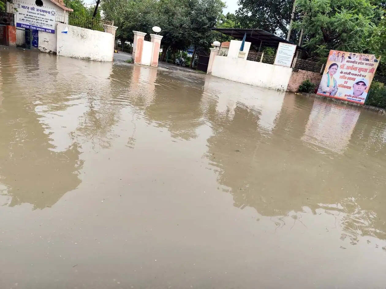 हांसी शहर के लिए आफत बनी सीजन की दूसरी बरसात