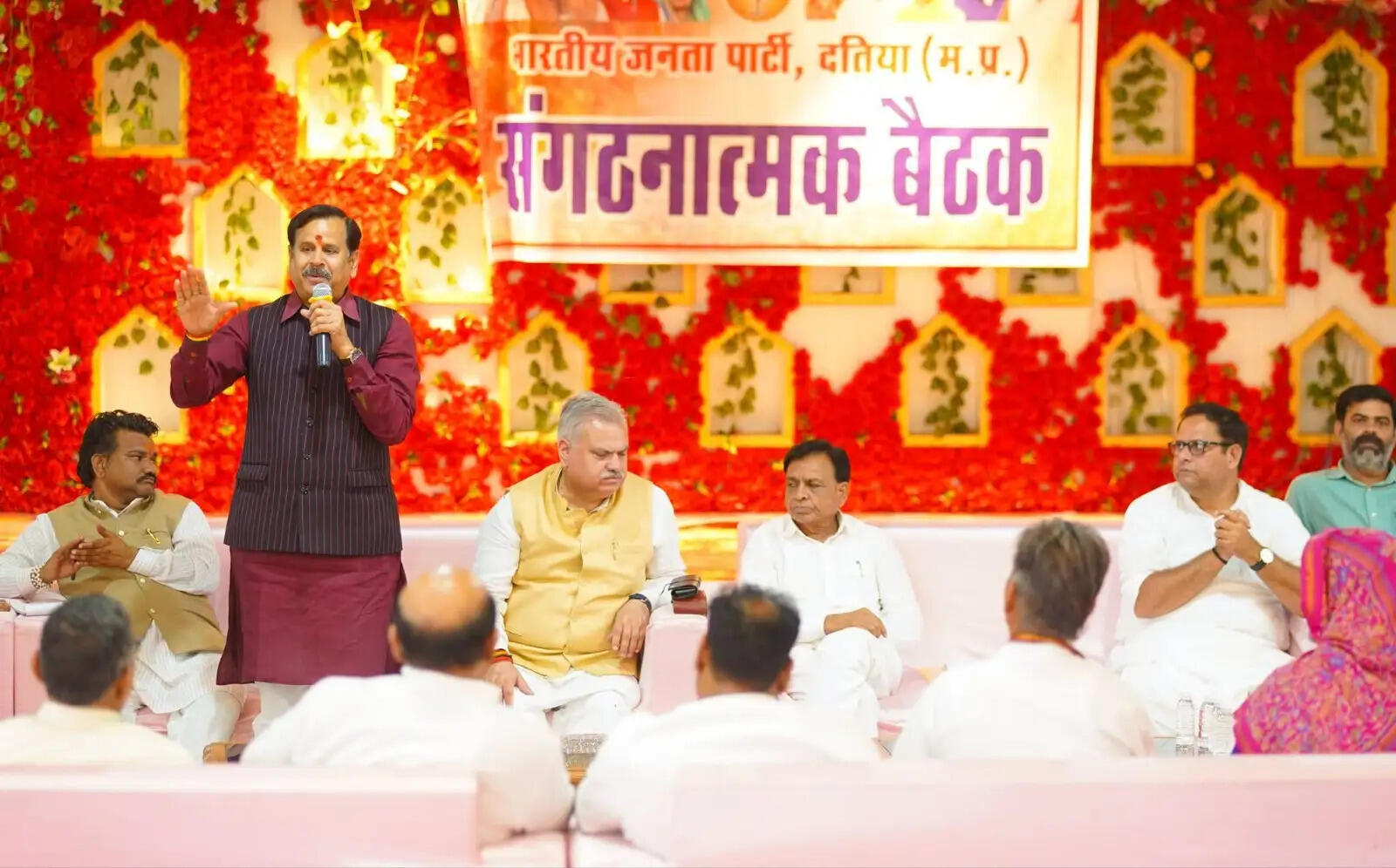 दतिया उपचुनाव: भाजपा ने तेज की चुनावी तैयारियां, कार्यकर्ताओं को बूथ स्तर पर जुटने का आह्वान