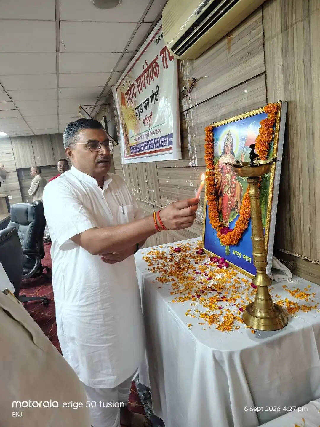 चुनौतियों से भरी रही राष्ट्रीय स्वयंसेवक संघ की सौ वर्षों की यात्रा: सुभाष