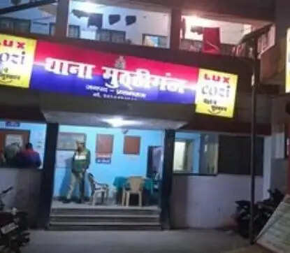 प्रयागराज में युवक की गोली मारकर हत्या