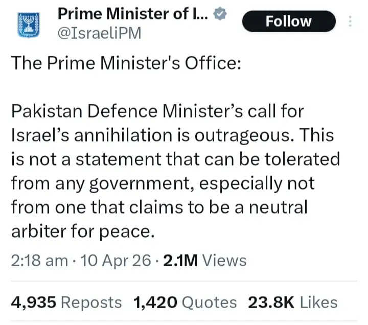 पाकिस्तानी रक्षामंत्री के बयान पर इजराइल की तीखी प्रतिक्रिया- आतंकियों से देश की रक्षा करते रहेंगे