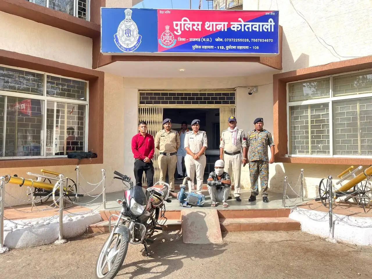 राजगढ़ः बाइक और विद्युत मोटर चोरी करने वाला आरोपित गिरफ्तार