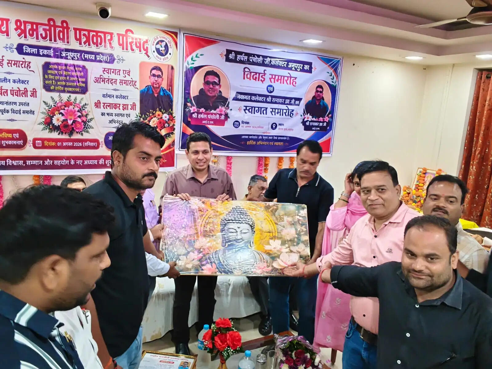 अनूपपुर: जिले के समग्र विकास में प्रशासन और मीडिया की भूमिका एक-दूसरे की पूरक होती है - रत्नाकर झा