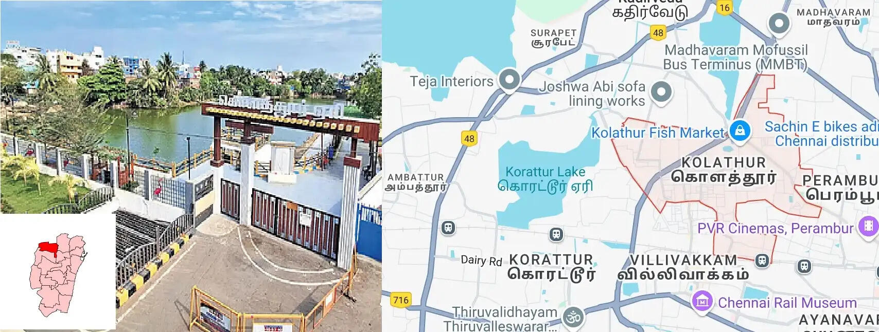 तमिलनाडु चुनाव : कोलाथूर विधानसभा क्षेत्र में त्रिकोणीय मुकाबले के संकेत, द्रमुक-अन्नाद्रमुक-टीवीके आमने-सामने