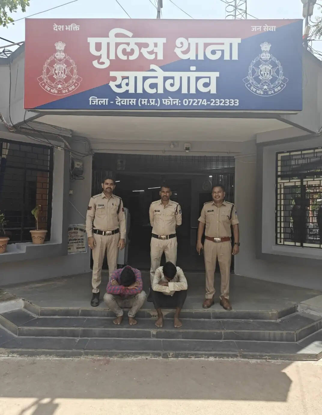 देवास : 24 घंटे में डीजल इंजन चोरी का खुलासा, दो आरोपित गिरफ्तार