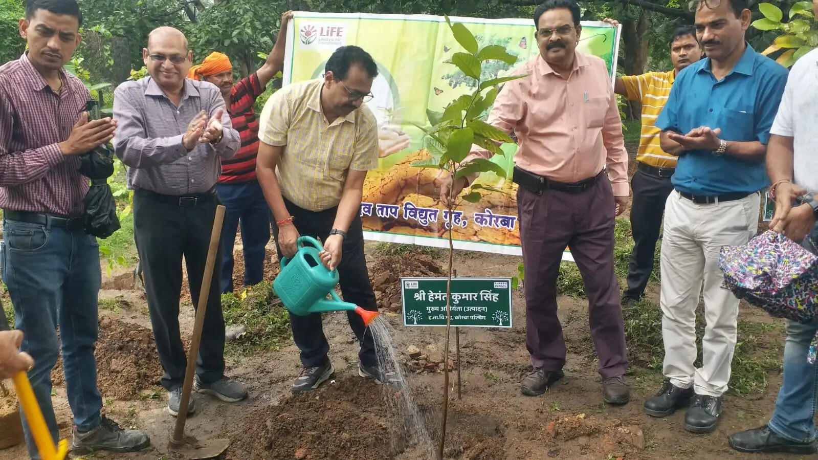 सेवा संकल्प अभियान के तहत एचटीपीएस में हुआ पौधरोपण, अधिकारियों-कर्मचारियों ने लगाए देशी प्रजाति के पौधे