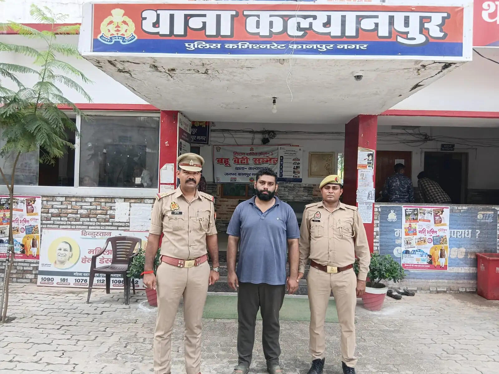 कानपुर: पांच साल से फरार 10 हजार का इनामी गिरफ्तार