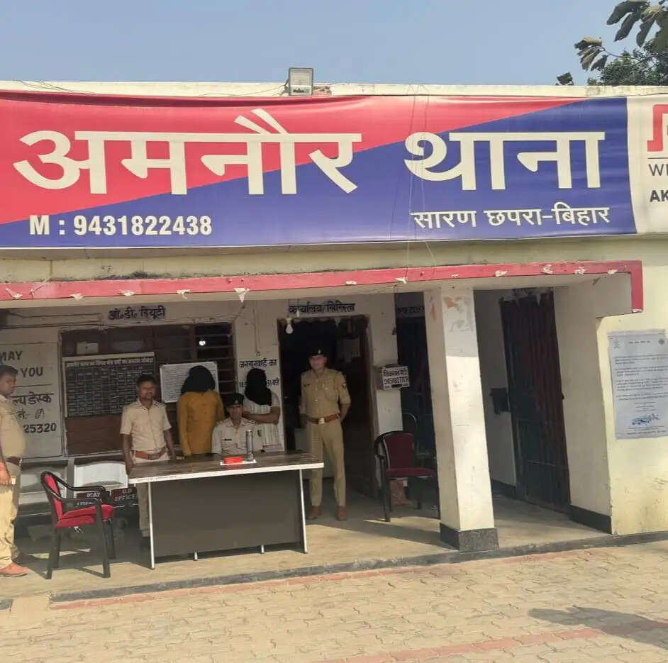 सारण में झपट्टा मार गिरोह के दो अपराधी गिरफ्तार