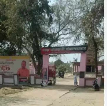 फर्रुखाबाद : वाहन की टक्कर से होटल कर्मी की मौत