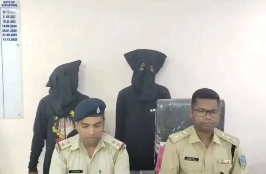 बाइक चोर गिरोह के चार सदस्य गिरफ्तार, पांच बाइक बरामद