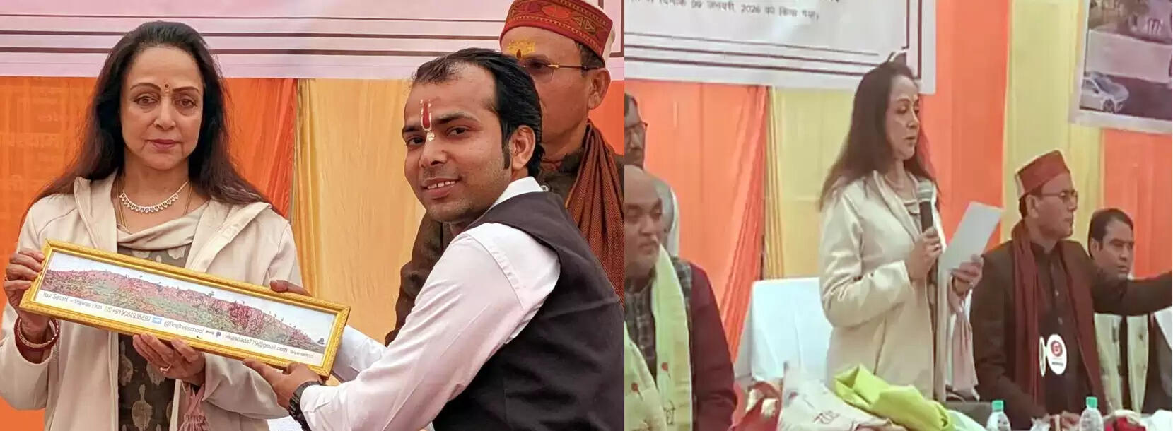 केंद्र एवं राज्य सरकार ग्रामीण क्षेत्रों के सर्वांगीण विकास में निरंतर प्रयासरत : हेमा मालिनी