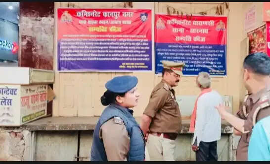 पहले वाराणसी, अब कानपुर : कोडीन सरगना की 9.50 करोड़ की सम्पत्ति फ्रीज