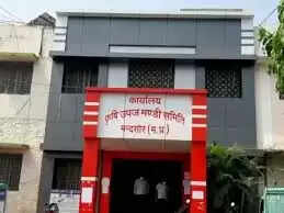 मंदसौरः जनप्रतिनिधियों, कलेक्टर के हस्तक्षेप के बाद सोमवार को मंडी की समस्या हल होने की संभावना