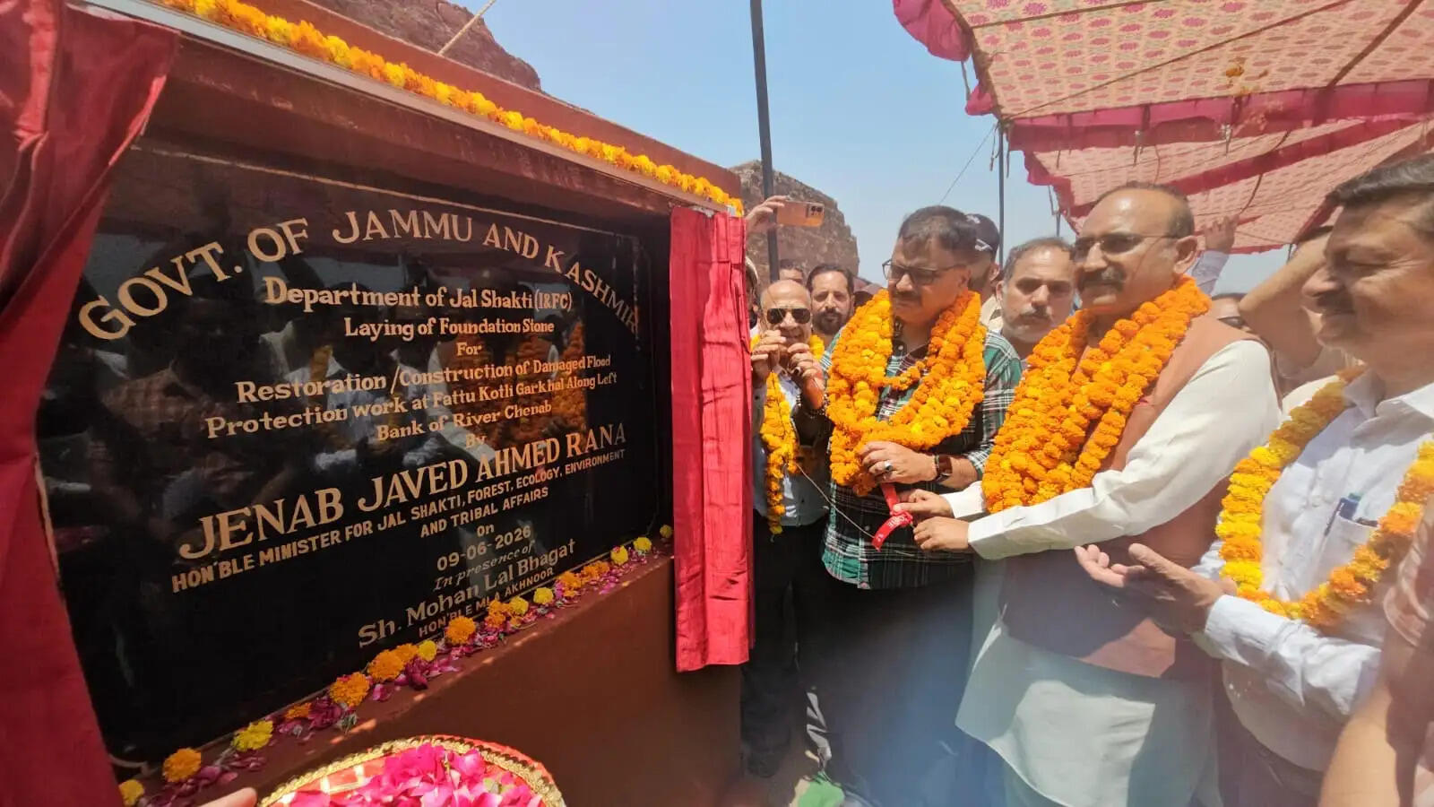 बाढ़ सुरक्षा को लेकर सरकार सख्त-फतू कोटली में 2.47 करोड़ के कार्यों का शुभारंभ
