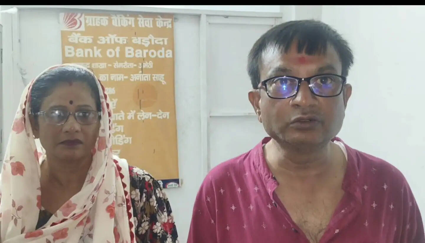 अमेठी : तमंचा सटाकर बीसी संचालक से लूट का प्रयास, एक आरोपी गिरफ्तार