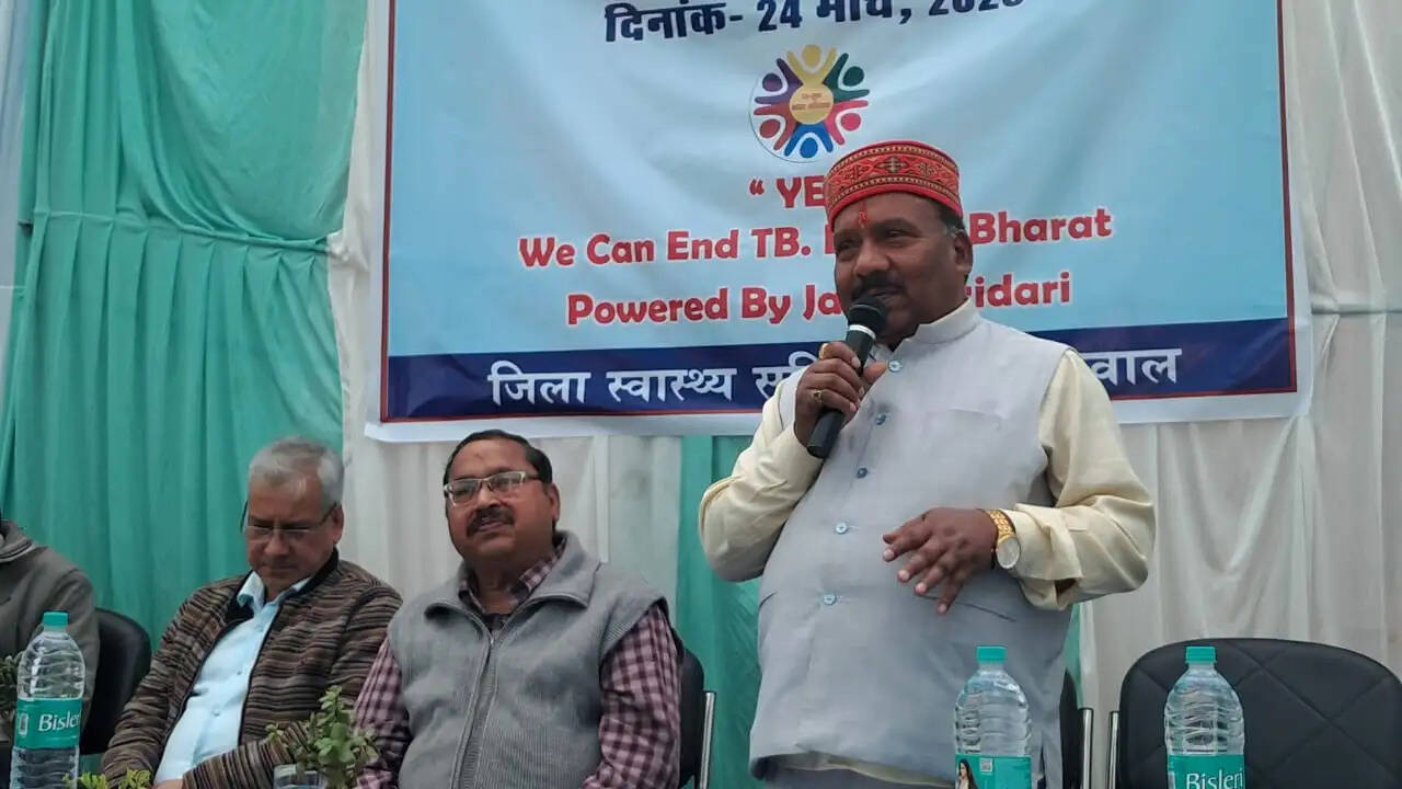 जिला अस्पताल में विश्व टीबी दिवस पर हुआ जागरुकता कार्यक्रम