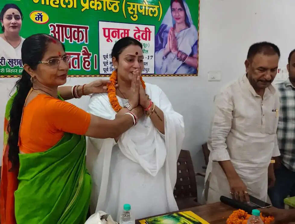 राघोपुर में जदयू महिला प्रकोष्ठ की समीक्षा बैठक, संगठन मजबूती पर जोर