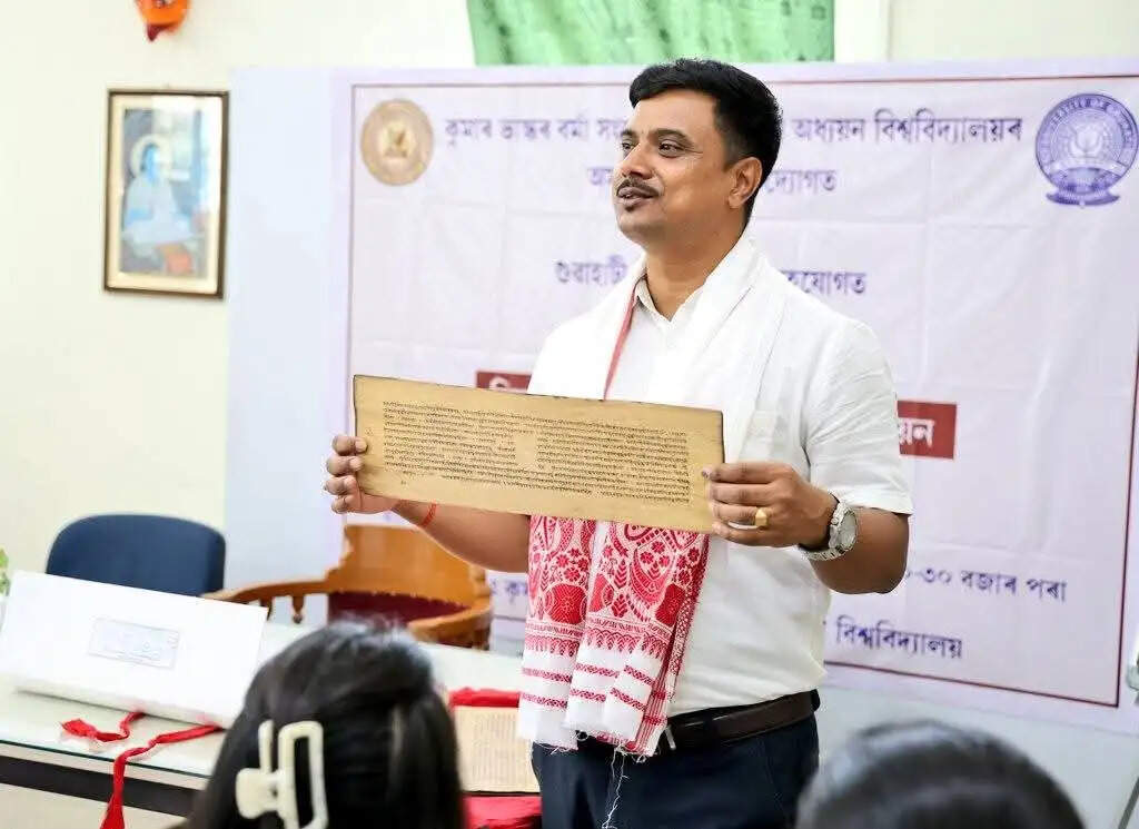 गौहाटी विश्वविद्यालय में प्राचीन सांचिपात पांडुलिपि अध्ययन विषयक कार्यशाला आयोजित